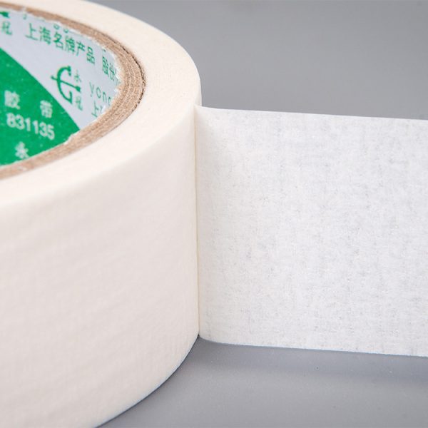 Masking Tape - Image 3
